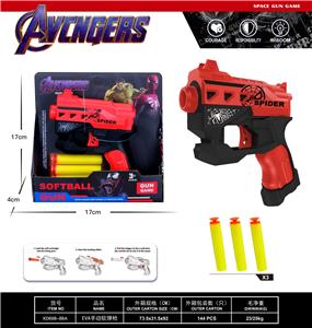 Soft bullet gun / Table Tennis gun - OBL10149549