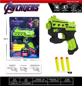Soft bullet gun / Table Tennis gun - OBL10149551