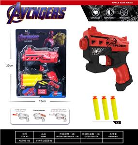 Soft bullet gun / Table Tennis gun - OBL10149552
