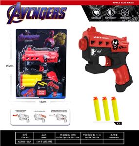 Soft bullet gun / Table Tennis gun - OBL10149553