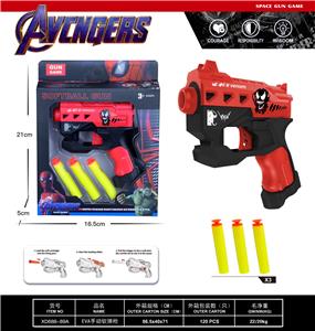 Soft bullet gun / Table Tennis gun - OBL10149555
