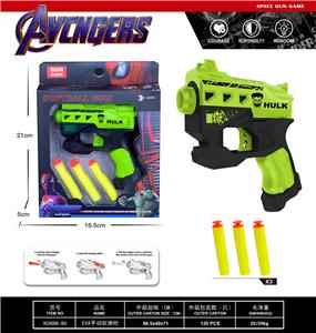 Soft bullet gun / Table Tennis gun - OBL10149556