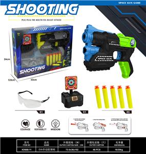 Soft bullet gun / Table Tennis gun - OBL10149558