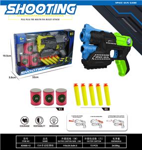 Soft bullet gun / Table Tennis gun - OBL10149559