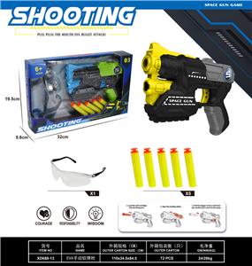 Soft bullet gun / Table Tennis gun - OBL10149560