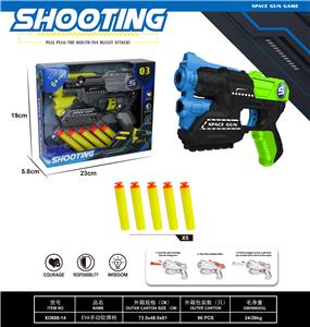 Soft bullet gun / Table Tennis gun - OBL10149561