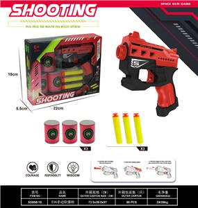 Soft bullet gun / Table Tennis gun - OBL10149566