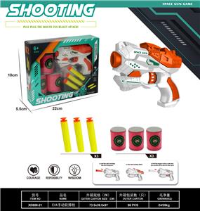 Soft bullet gun / Table Tennis gun - OBL10149567