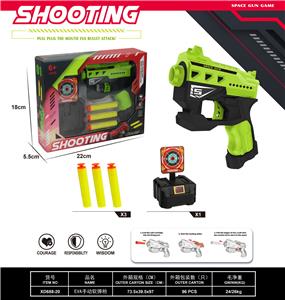 Soft bullet gun / Table Tennis gun - OBL10149568
