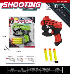 Soft bullet gun / Table Tennis gun - OBL10149570