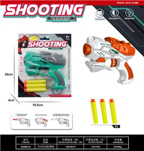 Soft bullet gun / Table Tennis gun - OBL10149571