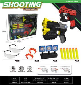 Soft bullet gun / Table Tennis gun - OBL10149572