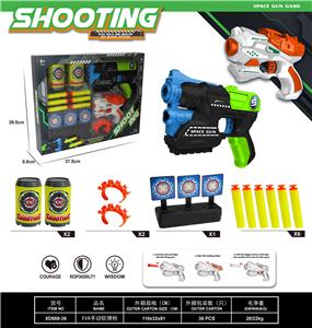 Soft bullet gun / Table Tennis gun - OBL10149573