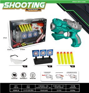 Soft bullet gun / Table Tennis gun - OBL10149576