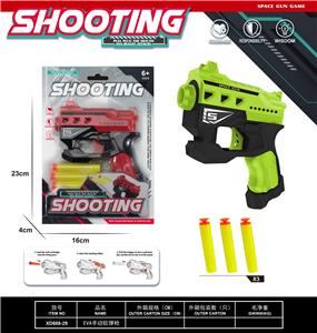 Soft bullet gun / Table Tennis gun - OBL10149578