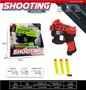 Soft bullet gun / Table Tennis gun - OBL10149580