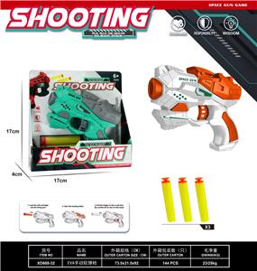 Soft bullet gun / Table Tennis gun - OBL10149581