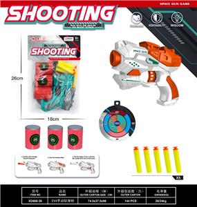 Soft bullet gun / Table Tennis gun - OBL10149588