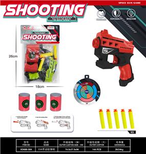 Soft bullet gun / Table Tennis gun - OBL10149589