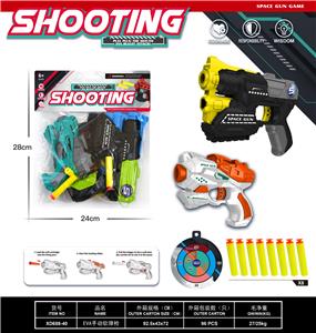 Soft bullet gun / Table Tennis gun - OBL10149592