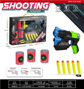 Soft bullet gun / Table Tennis gun - OBL10149596