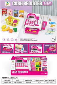 Electric series - OBL10149732