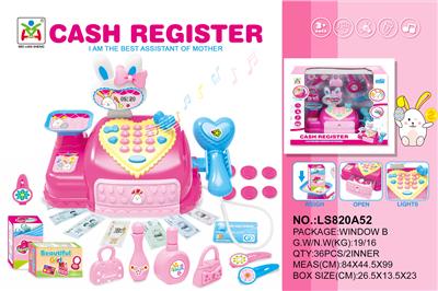 Electric series - OBL10149742