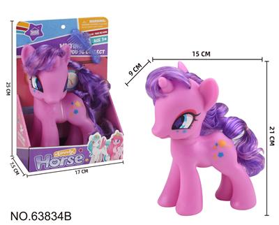 独角兽饰品套装 - OBL10149852