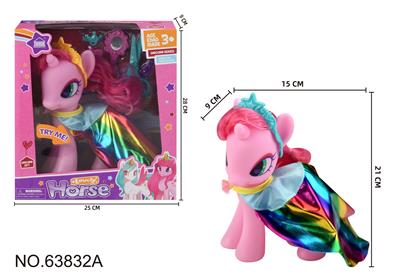 独角兽饰品套装 - OBL10149853