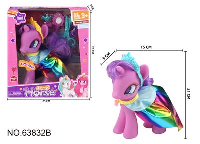 独角兽饰品套装 - OBL10149854