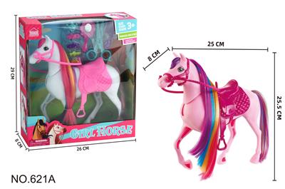 马驹场景套装 - OBL10149863