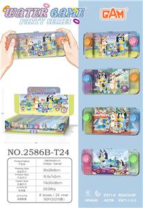 BT21 - OBL10149898