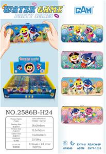 Water game - OBL10149908