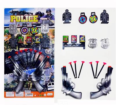 Militarytoys&Policeset - OBL10150080