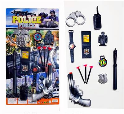 Militarytoys&Policeset - OBL10150081