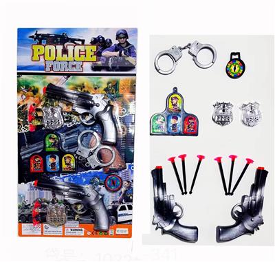 Militarytoys&Policeset - OBL10150082
