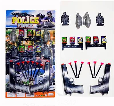 Militarytoys&Policeset - OBL10150083