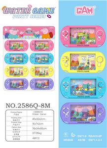 Water game - OBL10150098