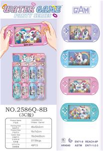 Water game - OBL10150101