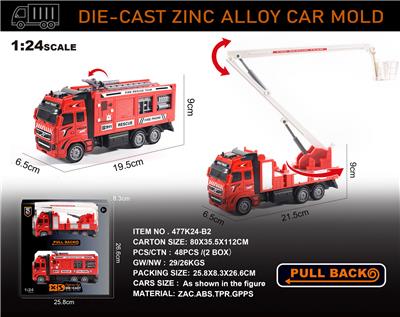 Die-cast toys - OBL10150136