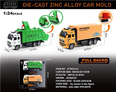 Die-cast toys - OBL10150138