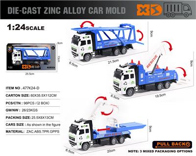 Die-cast toys - OBL10150139