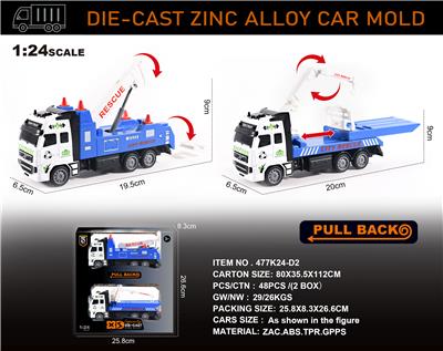 Die-cast toys - OBL10150140