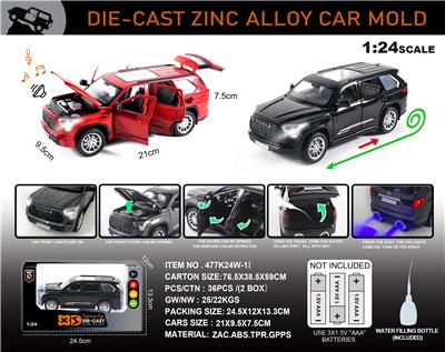 Die-cast toys - OBL10150154