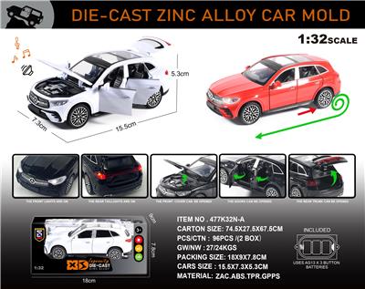 Die-cast toys - OBL10150157
