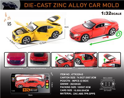 Die-cast toys - OBL10150160