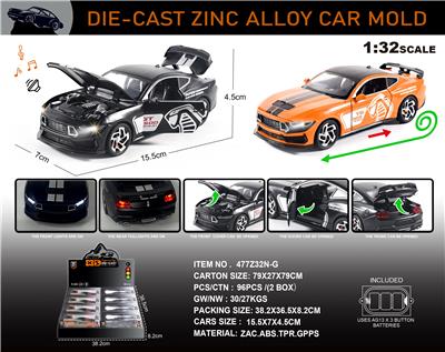 Die-cast toys - OBL10150163