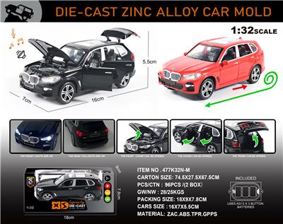 Die-cast toys - OBL10150169