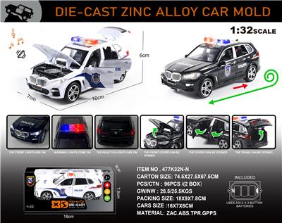Die-cast toys - OBL10150170