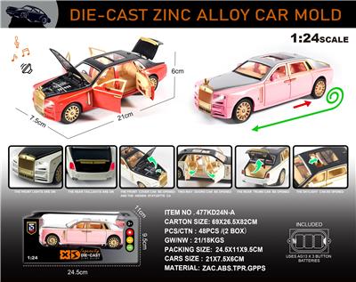 Die-cast toys - OBL10150171